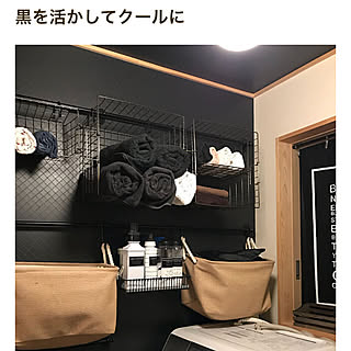 モノトーンインテリア/壁面収納/メッシバスケットを収納に/ニトリのジュートバスケット/IKEA...などのインテリア実例 - 2020-05-21 12:53:26