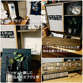 リビング/家にあるものでDIY/インターフォンカバーDIY/お金をかけずに楽しむインテリア/隠し機能満載...などのインテリア実例 - 2018-03-26 08:26:49