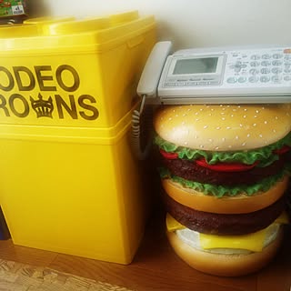 ハンバーガー スツール 小物入れ イースね チェア 2点セット