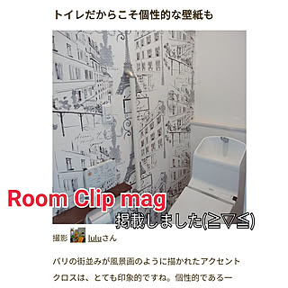 バス/トイレ/RoomClip mag 掲載/記事掲載/シャビーシック/個性的な壁紙のインテリア実例 - 2020-03-30 09:17:59