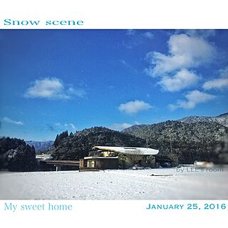 部屋全体/雪景色/雪化粧/田んぼの真ん中にポツン/長良川に惚れ込み移住...などのインテリア実例 - 2016-01-25 11:11:47