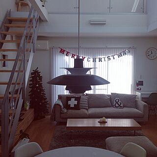 部屋全体/LouisPoulsen/ルイスポールセン/ACTUSソファー/Xmastreeのインテリア実例 - 2014-12-23 12:25:32