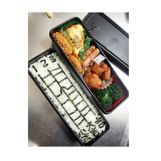 のりアート？/お弁当♡/キッチンのインテリア実例 - 2017-02-04 07:23:44