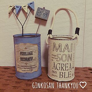 机/ginkoさんリメ缶/ありがとうございます(,,> <,,)♡/ginkoさんガーデンピックのインテリア実例 - 2014-12-10 18:13:15