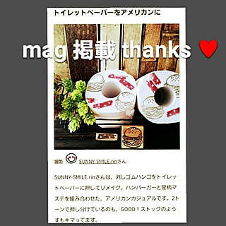 棚/mag掲載ありがとうございます♡/RCの出会いに感謝♡/RC運営チームの皆様に感謝♡/消しはん...などのインテリア実例 - 2018-12-23 21:57:44