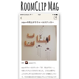 ベッド周り/squ+ウォールステッカー/squ+/RoomClip magのインテリア実例 - 2016-03-23 00:37:45