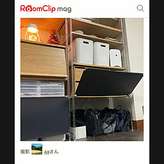 収納アイデア/RoomClip mag/ステンレスユニットシェルフ/無印良品のある暮らし/無印良品...などのインテリア実例 - 2023-01-14 23:15:22