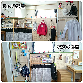 ベッド周り/子供部屋/二間続き/無印良品/間仕切り棚...などのインテリア実例 - 2017-09-02 07:50:17