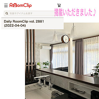 記録用/Daily RoomClip 掲載/部屋全体のインテリア実例 - 2022-04-04 12:54:50