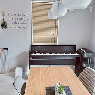 ダイニングにピアノ/KORG/電子ピアノ/部屋全体/IKEAワゴン...などのインテリア実例 - 2021-02-26 09:39:56