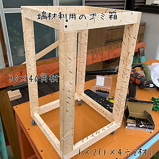ゴミ箱/DIY/塗装DIY/机のインテリア実例 - 2020-10-24 01:27:06