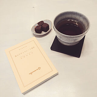 紅茶/読書/おうち時間/癒し/紅茶好きのインテリア実例 - 2022-03-09 15:07:12