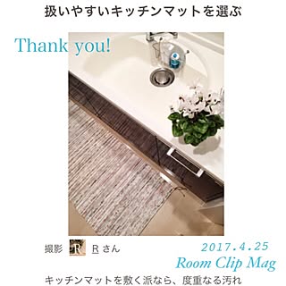 キッチン/感謝です♡/いつもいいねやコメありがとうございます♡/RoomClip mag/すっきり暮らしたい...などのインテリア実例 - 2017-04-25 18:56:39