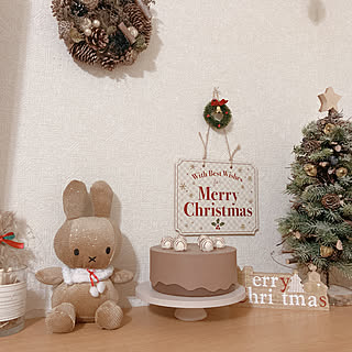 壁/天井/クリスマスツリー/メリークリスマス/ミッフィー/ミッフィー のいる暮らし...などのインテリア実例 - 2023-11-17 00:05:05