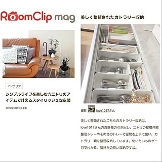 玄関/入り口/RoomClip mag 掲載/ありがとうございます♡/記録用/記録用なのでコメントお気遣いなく♡...などのインテリア実例 - 2023-09-13 19:59:02