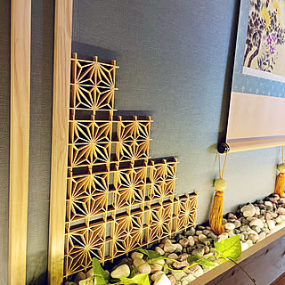 組子ウォールアート 大サイズ ウォールアート -麻の葉- 組子細工