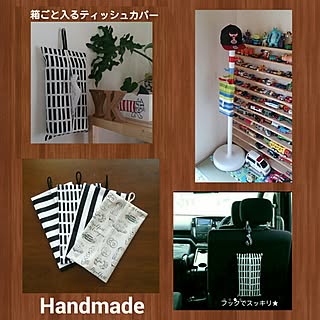 ハンドメイド/IKEA生地/箱ごと入るティッシュカバー/メルカリ販売中！/壁/天井のインテリア実例 - 2016-02-21 20:28:06