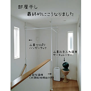 壁/天井/建売住宅/コメントお気遣いなく♡/建売/ラグ...などのインテリア実例 - 2022-05-13 20:11:10