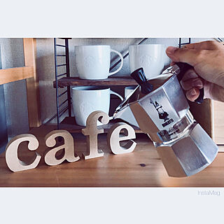 リビング/cafe/カフェ風インテリア/家カフェ/スタバマグ...などのインテリア実例 - 2018-08-23 09:44:47