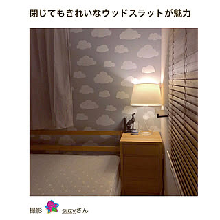 IKEAのブラインド/ブラインド 木製/RC運営様ありがとうございます/掲載していただきました/RoomClip mag...などのインテリア実例 - 2020-09-13 07:06:51