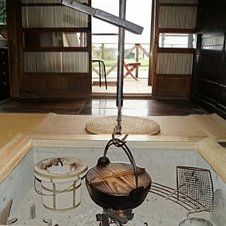 自在鉤 囲炉裏 昭和レトロ くけ