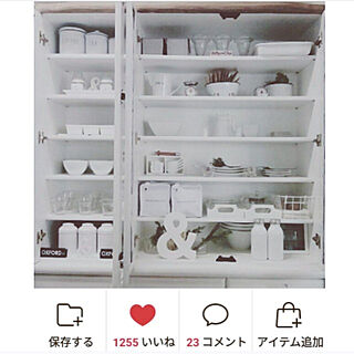 1000人/過去ピック✨/いいね♥600人感謝です♥/キッチン/●うちの食器棚●のインテリア実例 - 2021-03-20 18:42:10