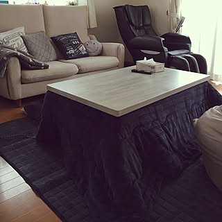 ナフコ21スタイル こたつのある部屋のおすすめ商品とおしゃれな実例