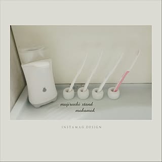 シンプル　/ナチュラル/無印良品/無印良品の歯ブラシスタンド/ホワイトカラー推奨委員...などのインテリア実例 - 2015-05-27 05:57:44