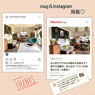 Instagram掲載/島忠ホームズ /Room Clip mag掲載/癒し/ナチュラル...などのインテリア実例 - 2020-07-13 14:05:23