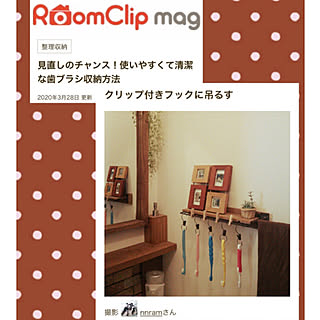 RoomClip mag/2020.3.28/部屋全体のインテリア実例 - 2020-03-28 20:46:46