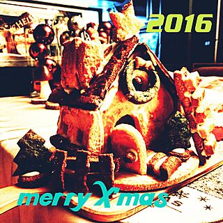 机/お菓子の家/クッキーハウス/Merry Christmas/失敗！！...などのインテリア実例 - 2016-12-25 08:26:02