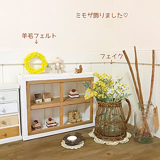 junちゃんの作品♡/羊毛フェルト/ミモザ/おうちカフェ/カフェ風インテリア...などのインテリア実例 - 2021-02-26 08:13:46