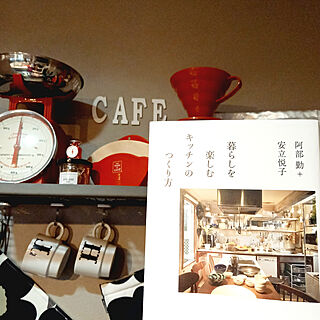 cafe0415hさんの実例写真