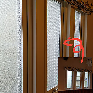 壁/天井/スウェーデンハウス /リビング窓/ガラスフィルムのインテリア実例 - 2018-01-20 22:33:44