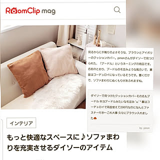 賃貸でも可愛く♪/賃貸でも楽しく♪/ダイソー/ルームクリップマグ/トップ画...などのインテリア実例 - 2021-12-26 19:48:53