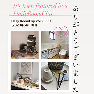 フォロワーさんと一緒に/記録用なのでコメントお気遣いなく♡/Daily RoomClip/DailyRoomClip掲載/倉庫に暮らす...などのインテリア実例 - 2023-05-20 11:04:05