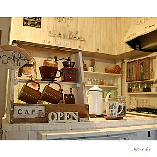 キッチン/DIY/カフェ棚/ダイソー/ニトリ...などのインテリア実例 - 2017-04-08 08:55:25