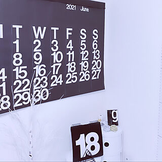 白黒グレー/白黒/モノトーン/カレンダー/ダイニング側の壁...などのインテリア実例 - 2021-06-18 16:02:08