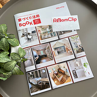 RCの出会いに感謝♡/ありがとうございます♡/家づくり活用BOOK/机のインテリア実例 - 2023-04-24 13:39:04