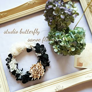 モノトーン/サノフラワー/オーダー受付中/studio butterfly/自然素材...などのインテリア実例 - 2016-11-04 20:34:41