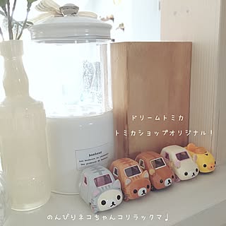 キッチン/1台増えました/間違い探しでもないよw/デジャヴじゃないよw/限定品...などのインテリア実例 - 2016-08-08 02:22:19