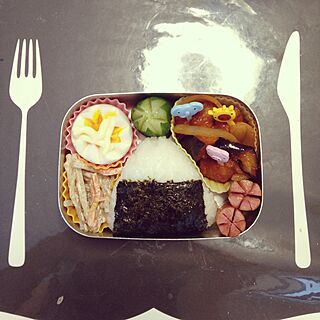 キッチン/幼稚園のお弁当/息子のお弁当/幼稚園弁当/アルミのお弁当箱...などのインテリア実例 - 2016-09-28 08:31:09