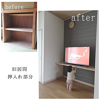 リビング/before→after/劇的ビフォーアフター/before画像/低予算...などのインテリア実例 - 2021-05-03 00:29:07