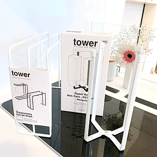 キッチン用品/ポリ袋スタンド/布巾ハンガー/布巾掛け/TOWER...などのインテリア実例 - 2021-03-11 17:05:15