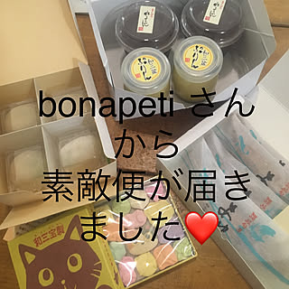 リビング/お礼のお礼便/bonapeti さんありがとう/RC鹿児島/roomclipの出会いに感謝♪...などのインテリア実例 - 2018-08-12 21:06:12