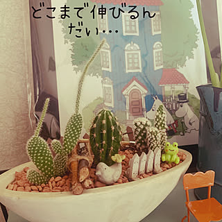 ムーミンポスター/暮らしを楽しむ/いいね！ありがとうございます♪/観葉植物のある暮らし/みずのうつわ...などのインテリア実例 - 2022-09-14 13:38:51