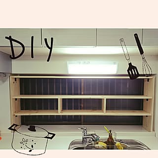 キッチン/中古物件/DIY/ヴィンテージ/観葉植物...などのインテリア実例 - 2016-02-21 22:25:32