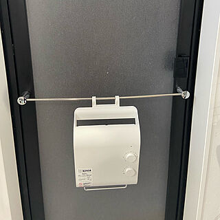 暖房器具/バス/トイレのインテリア実例 - 2020-11-28 21:22:12