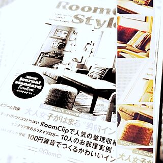 RoomClipStyleを買ったよ！のインテリア実例 - 2014-09-01 17:52:16