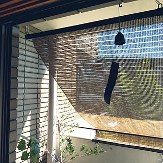 風通しの良いすだれのインテリア実例 Roomclip ルームクリップ